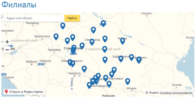  Карта отделений «Газпром»